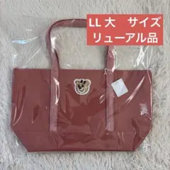2026年最新】オールドテディ ワッペントートバッグ lの人気アイテム