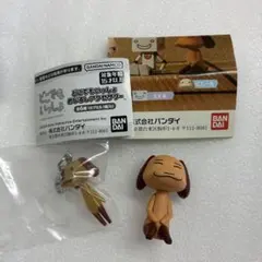 どこでもいっしょピエールセット