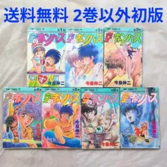 Item thumbnail for item 172c0fd8-2034-4240-b451-884fd4d04e2e