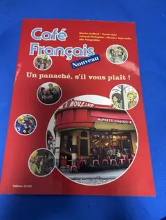 Item thumbnail for item f06a80d8-4913-4d33-9ecc-72cec4d10b3e