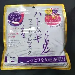 EVERYYOU ハトムギ フェイシャルマスク 31枚入のサムネイル