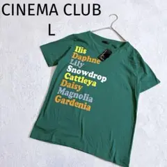 美品✨シネマクラブ◆ロゴプリント Tシャツ グリーン半袖 花柄 Lのサムネイル