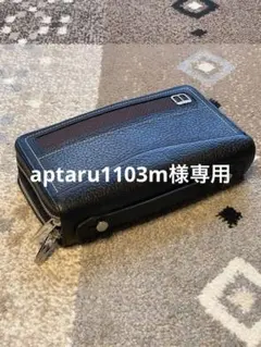 Item thumbnail for item dd1bdcbe-251a-4f89-b6ef-a8191a3f9e04