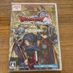 ドラゴンクエストX いにしえの竜の伝承 オンライン