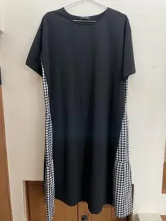 Item thumbnail for item bee01838-7d3e-4519-abca-8a6a38059944