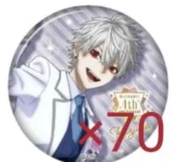 2026年最新】葛葉 缶バッジ 4周年の人気アイテム - メルカリ