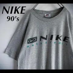 NIKE 90s 希少白タグ Tシャツ 人気古着 バスケットボール グレー