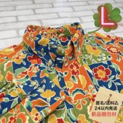 Item thumbnail for item 54039aff-4d43-4ab7-9a8a-99034290b2b0