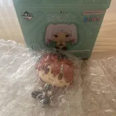 葬送のフリーレン　シュタルク　一番くじ　ちょこのっこ　フィギュア