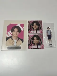 ⭐️最終値下げ⭐️小瀧望 関西七色男大祭 アクスタ ステッカー カード