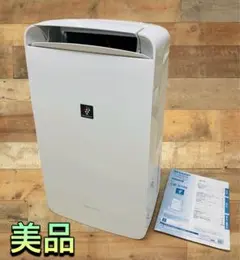 SHARP 衣類乾燥除湿機 CM-N100 本体 - メルカリ