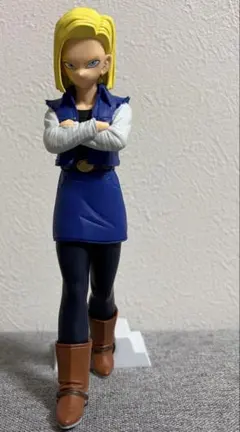 ドラゴンボール THE 出陣 人造人間18号