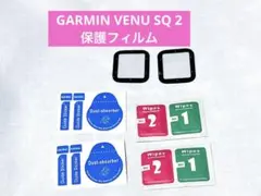 garmin venu sq2