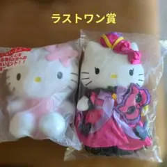 サンリオ一番くじ　9点セットラストワン賞付き サンリオ当りくじ】-オンライン-