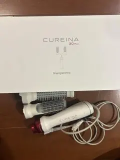 nn様専用　CUREINA 3D Plus ヘアドライヤー