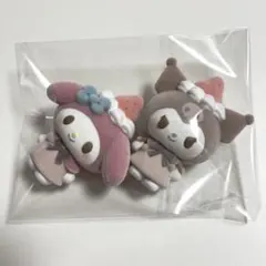 サンリオキャラクターズ おともだちドール2 マイメロディ クロミ2体セット