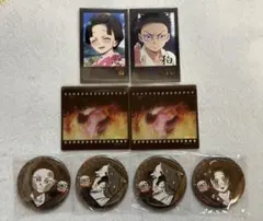 鬼滅の刃 お楽しみくじ ダイニング 狛治 恋雪　8点セット　おまとめ