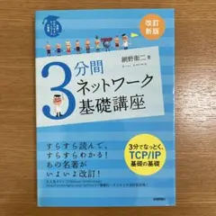 Item thumbnail for item bb528cc6-bfd2-4872-8701-8f453c301c39