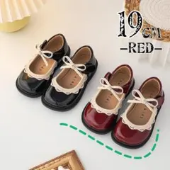 キッズ フォーマルシューズ 子ども パンプス 靴 女の子 エナメル レッド