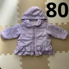 Item thumbnail for item bbf7717b-0cda-406e-ac40-af99e94c14f2