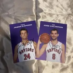 nba jose calderon