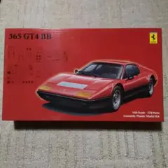 Item thumbnail for item d76fbc4d-111c-4dfd-9538-78ab6adb3344