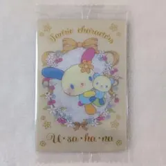 サンリオキャラクターズ　ウエハース7 ウサハナ