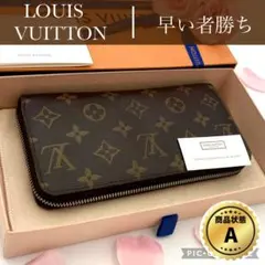ルイヴィトン　ジッピーウォレット　モノグラム　ラウンドファスナー　長財布のサムネイル