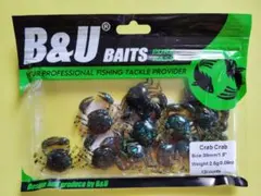 コンスコン様 リクエスト 2点 まとめ商品