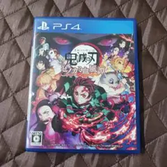 鬼滅の刃 ヒノカミ血風譚