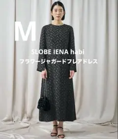 UNITED TOKYO ブラックノースリーブワンピース ブルックジャガード