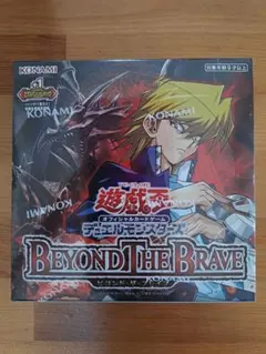 遊戯王OCG BEYOND THE BRAVE BOXシュリンク付き - メルカリ