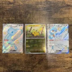 ポケモンカード ミュウ　ピカチュウ(モンスターボール) サーナイトのサムネイル