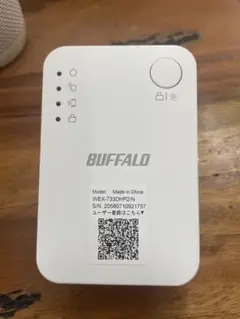BUFFALO WEX-733DHP2/N 無線LAN中継機