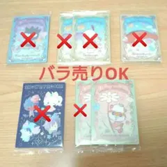 サンリオキャラクターズ ウエハース3バラ売り可