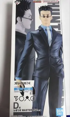 HUNTER×HUNTER 一番くじ D賞 レオリオ フィギュア