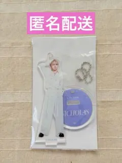 &TEAM カフェ　ニコラス　アクスタ　キーホルダー