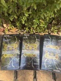 遊戯王　未開封シュリンク付き　3BOXセット　リミットオーバーコレクション