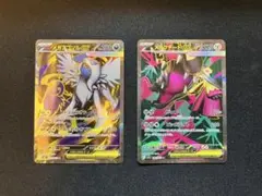 メガブレイブ メガアブソルex メガクチートex SR セット