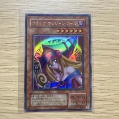 遊戯王 ブラック・マジシャン・ガール ARS鑑定品 Grade 9 - メルカリ