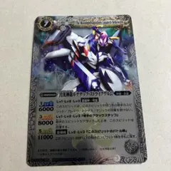 マメロ様 リクエスト 2点 まとめ商品