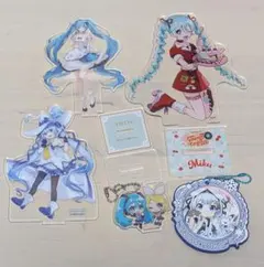 初音ミク アクリルスタンド アクリルキーホルダー ラバーキーホルダー