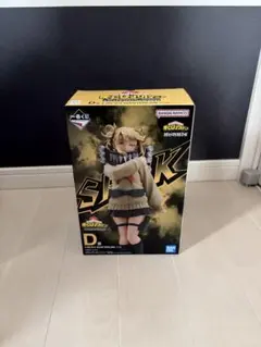 一番くじ 僕のヒーローアカデミア D賞 トガヒミコ MASTERLISE