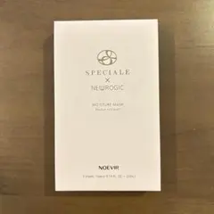 ノエビアスペチアーレ×ニューロジックモイスチュアマスク スペチアーレ×ニューロジック 薬用セラム｜商品情報｜ノエビア