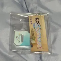 Item thumbnail for item 4e081bfe-33a3-44f1-afae-29532ba31617