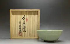 Item thumbnail for item 2e0e1118-88a7-4e54-b17d-3388d65e932b