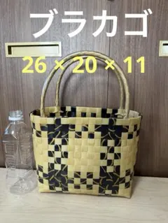 Item thumbnail for item bbc7c1ab-40c1-49f3-af75-6f5658b67c9a