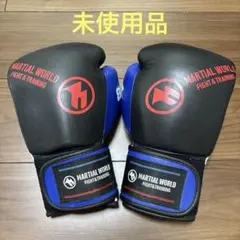 未使用品　MARTIAL WORLD ボクシンググローブ　8オンスのサムネイル