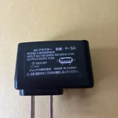 ジェックス　ACアダプター