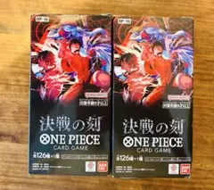 ワンピースカードゲーム 決戦の刻 2BOX テープカット - メルカリ